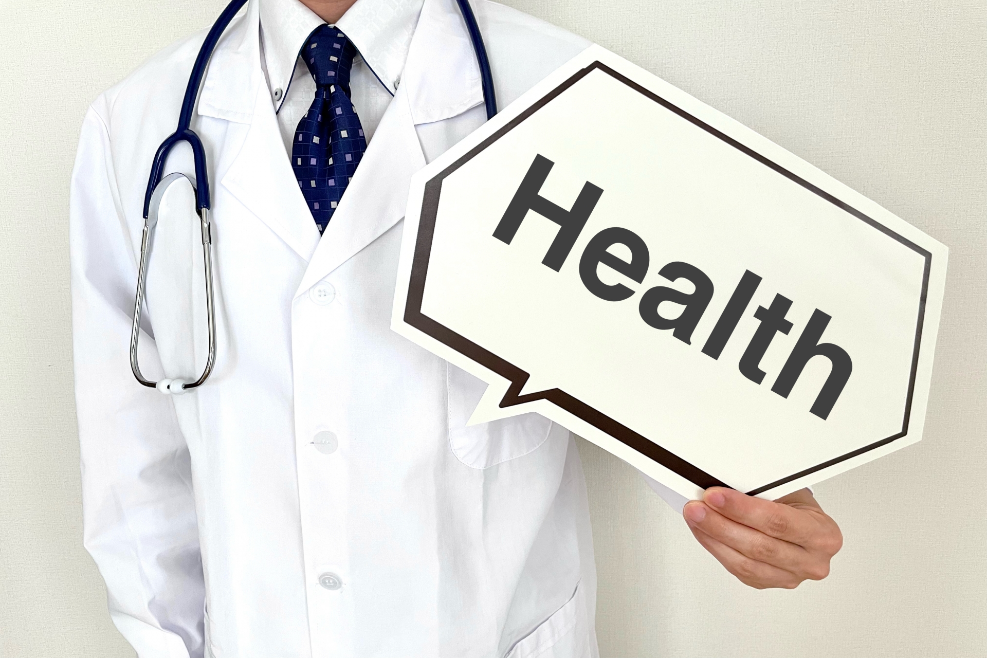 心療内科のカウンセリングとは何ですか？